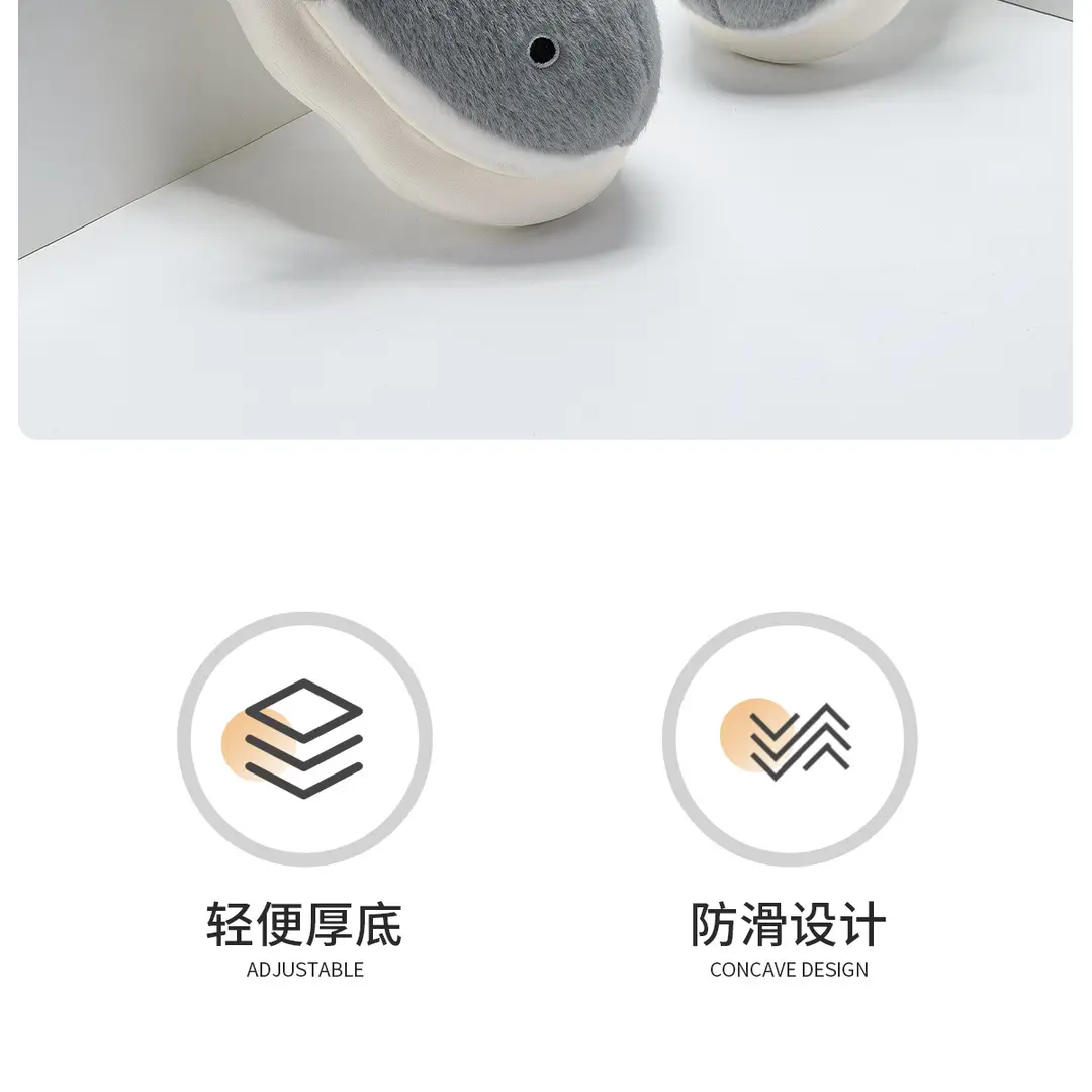 Thick-Soled Cotton Slippers for Women, Autumn and Winter 2026 New Model, Indoor Home Non-Slip Fleece-Lined Couple's Cotton Slippers, Men's Outdoor Wear — feature 2