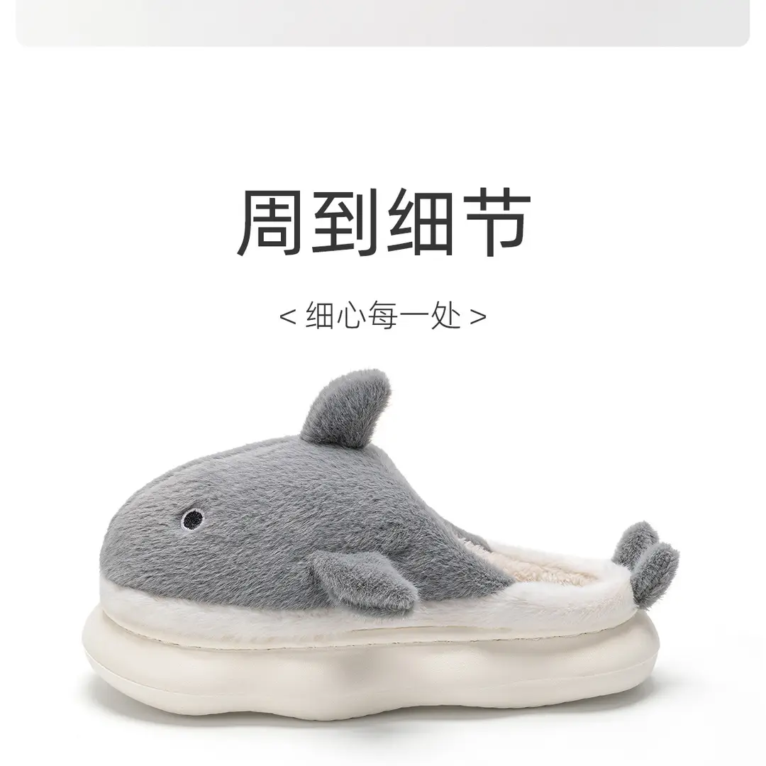 Thick-Soled Cotton Slippers for Women, Autumn and Winter 2026 New Model, Indoor Home Non-Slip Fleece-Lined Couple's Cotton Slippers, Men's Outdoor Wear — feature 22
