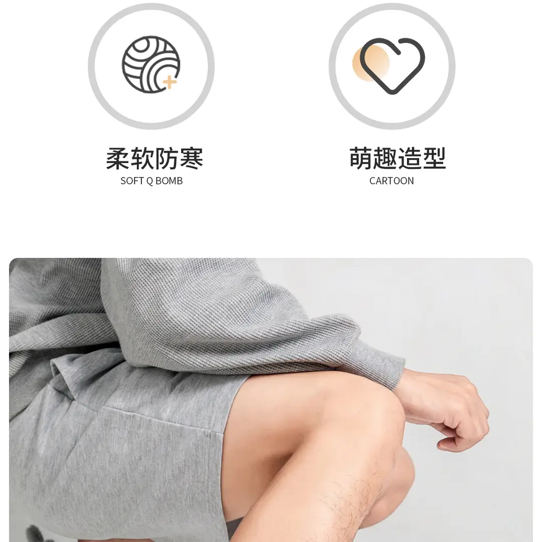 Thick-Soled Cotton Slippers for Women, Autumn and Winter 2026 New Model, Indoor Home Non-Slip Fleece-Lined Couple's Cotton Slippers, Men's Outdoor Wear — feature 3