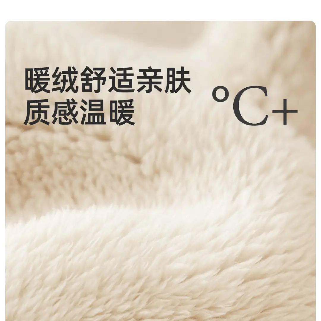 Thick-Soled Cotton Slippers for Women, Autumn and Winter 2026 New Model, Indoor Home Non-Slip Fleece-Lined Couple's Cotton Slippers, Men's Outdoor Wear — feature 5