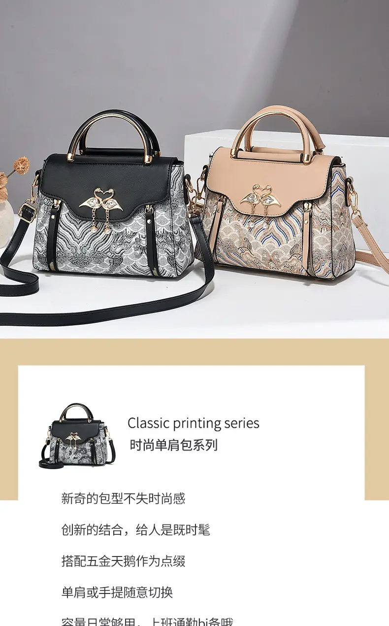 Luxury Black Floral Women's Shoulder Bag with Gold Clasp — feature 1