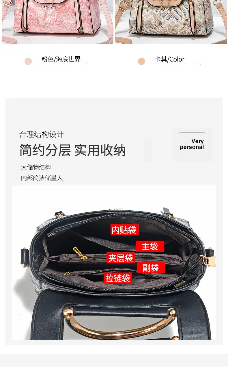 Luxury Black Floral Women's Shoulder Bag with Gold Clasp — feature 14