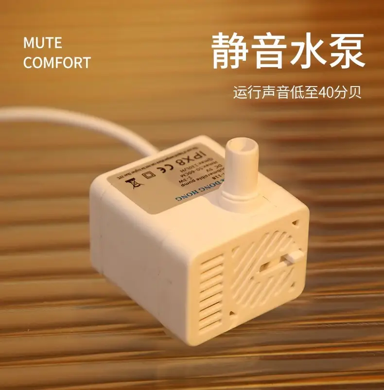 USB Small Water Pump Cat Water Dispenser Submersible Pump Low Voltage Dc 5V Automatic Circulation Pump Pet Mobile Water Dispenser — feature 5