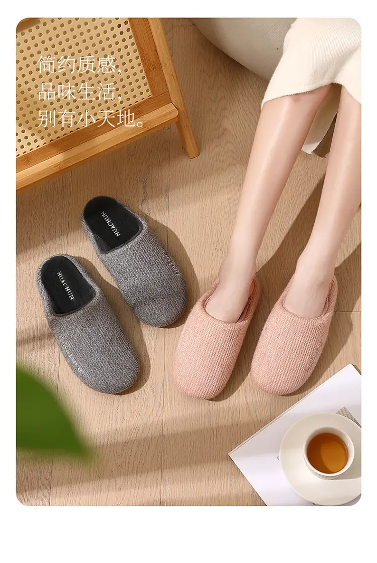 Baotou Japanese-Style Cotton Slippers, New Autumn and Winter Models, Indoor Home Warm Non-Slip Plush Slippers with a Soft Cushioning Feel for Women and Men in Winter — feature 15