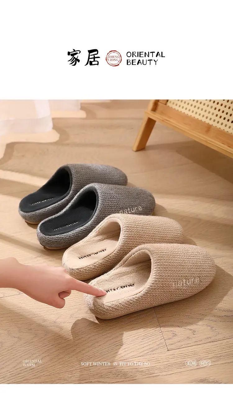 Baotou Japanese-Style Cotton Slippers, New Autumn and Winter Models, Indoor Home Warm Non-Slip Plush Slippers with a Soft Cushioning Feel for Women and Men in Winter — feature 18