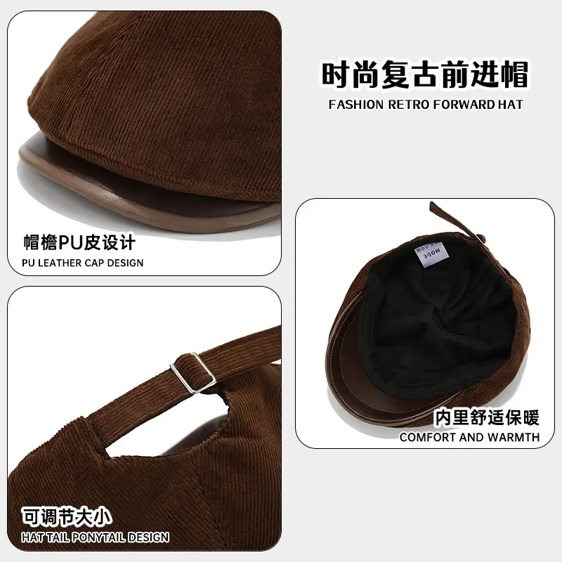 British Style Vintage Retro Forward Cap Brown Piu Leather - Image 5