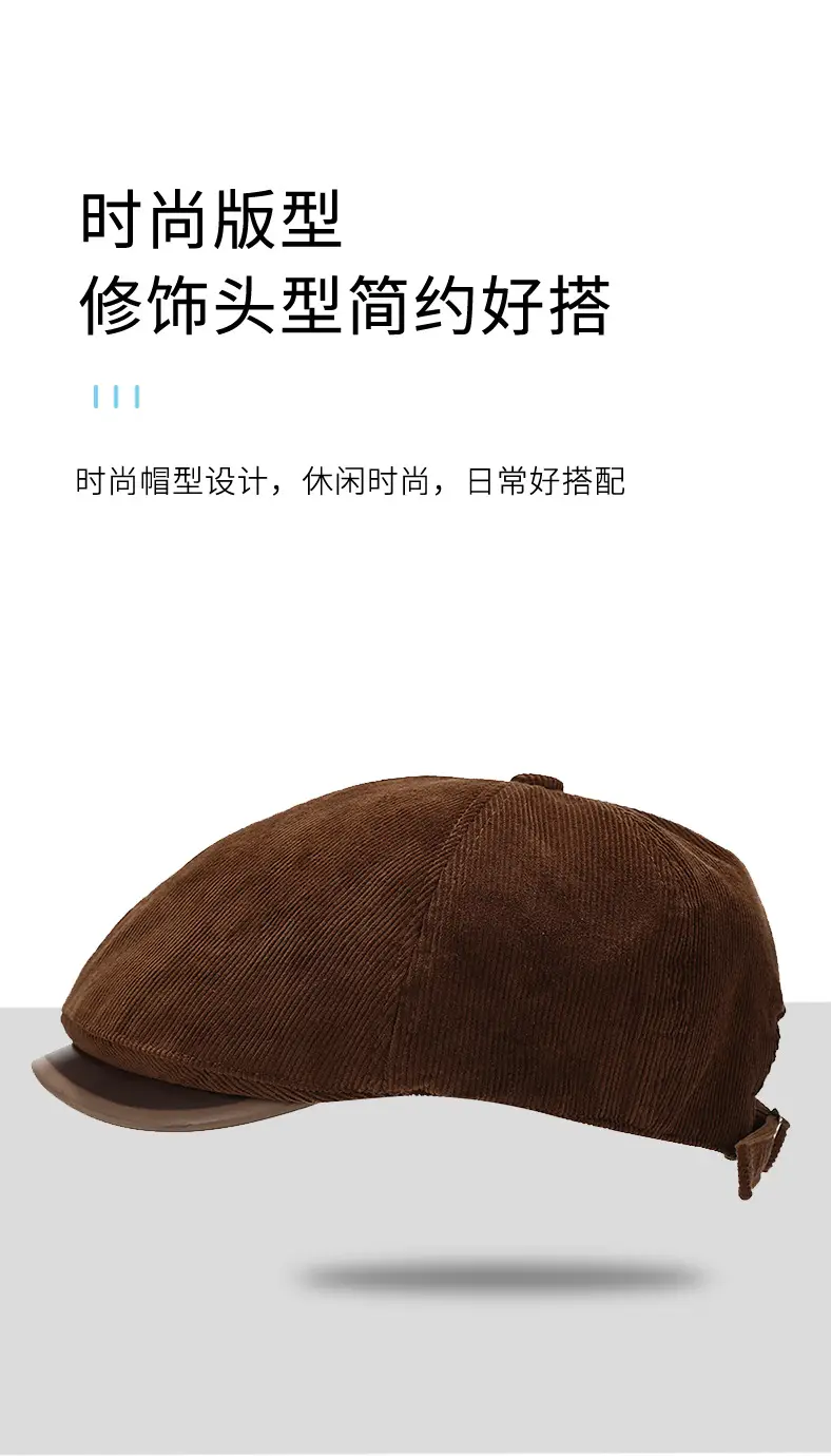 British Style Vintage Retro Forward Cap Brown Piu Leather — feature 3