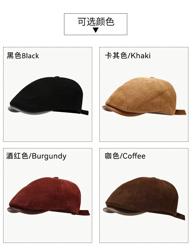 British Style Vintage Retro Forward Cap Brown Piu Leather — feature 5
