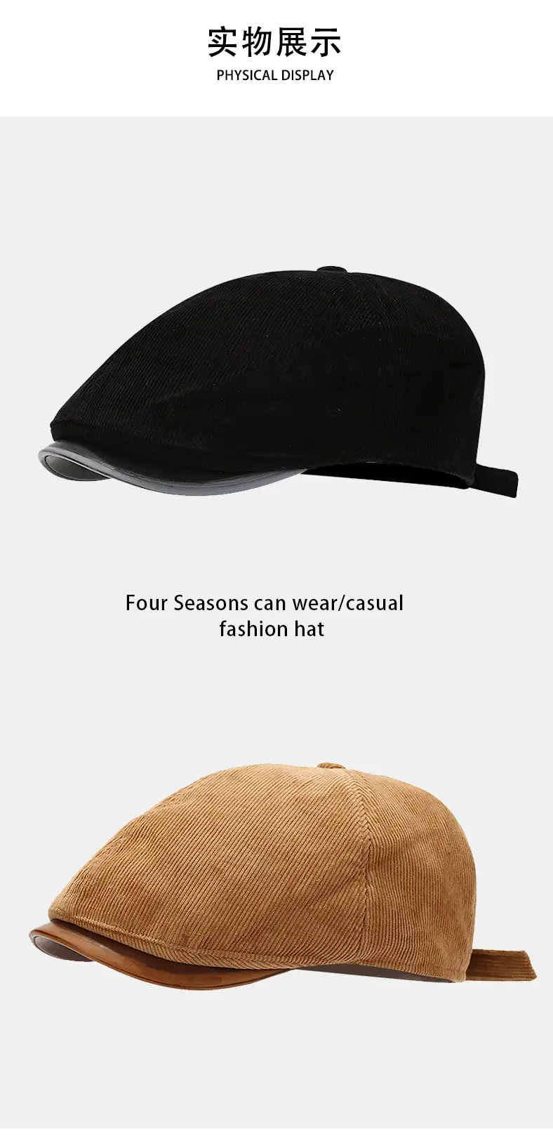 British Style Vintage Retro Forward Cap Brown Piu Leather — feature 6
