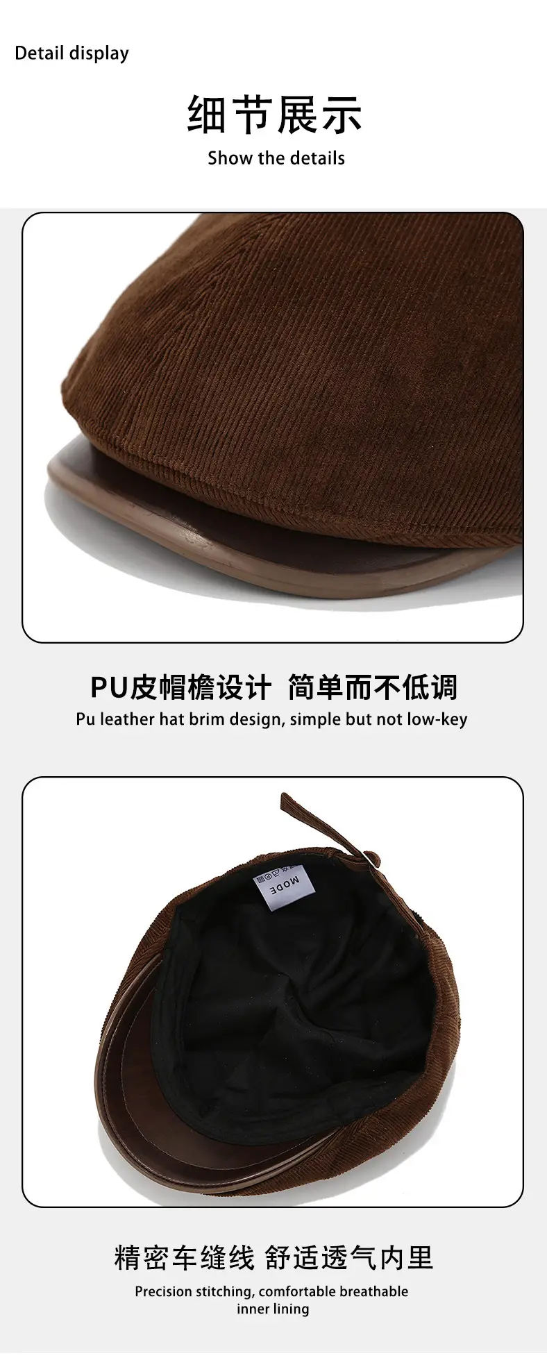 British Style Vintage Retro Forward Cap Brown Piu Leather — feature 8