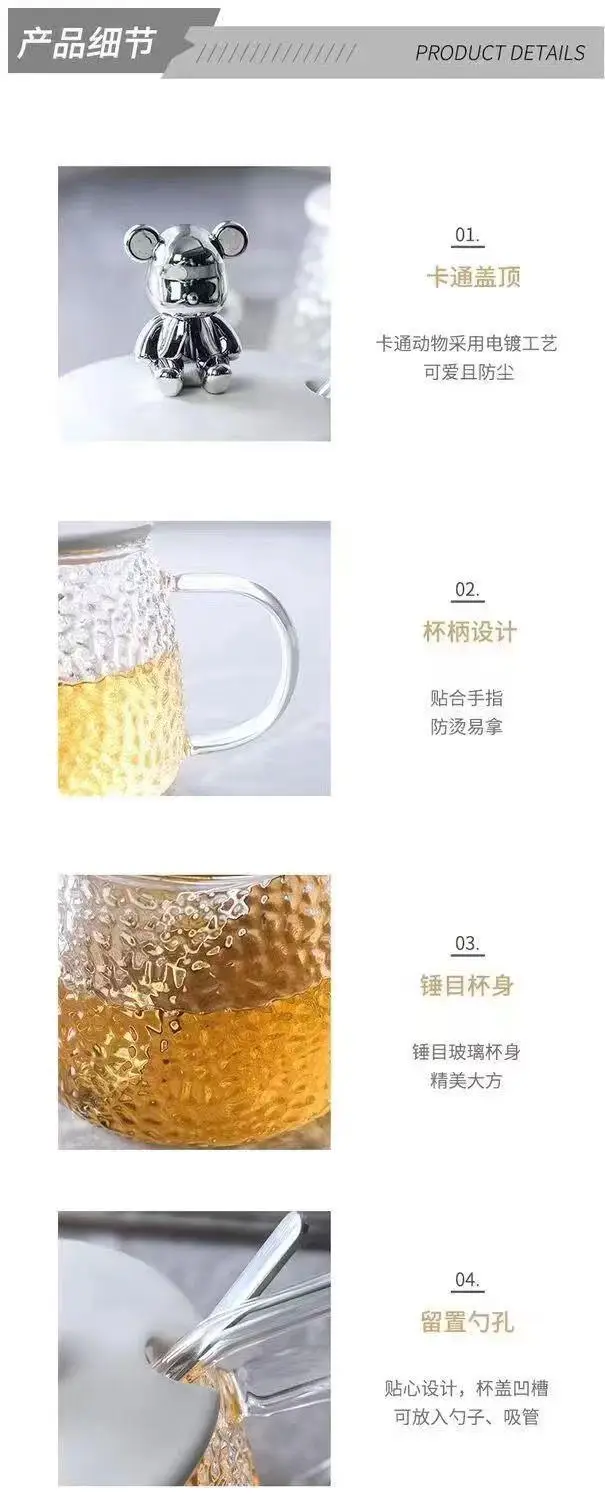 Glass Water Cup with Hammer Bear Top — feature 5