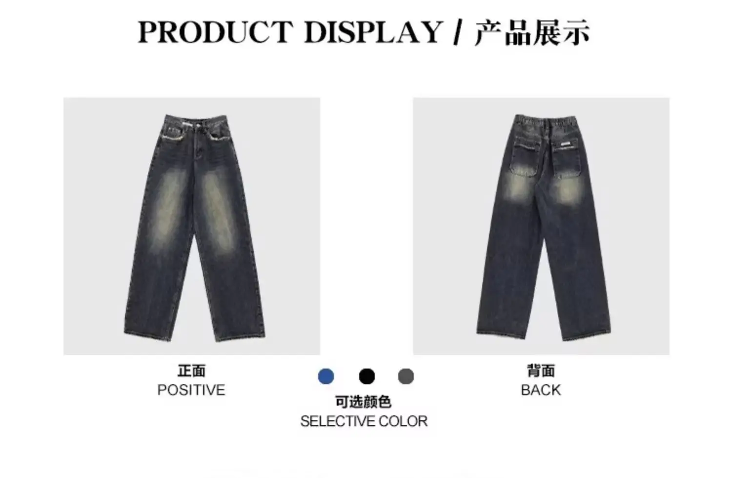 American Style Dark Blue Wide Leg Fleece Jeans Women 2024 — feature 3