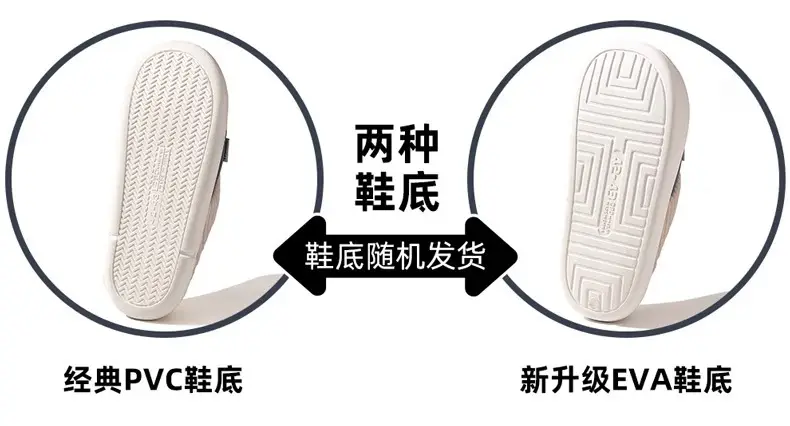 Waterproof PU cotton slippers men's 2024 new indoor home non-slip deodorant wear-resistant autumn and winter plus size cotton slippers women — feature 1
