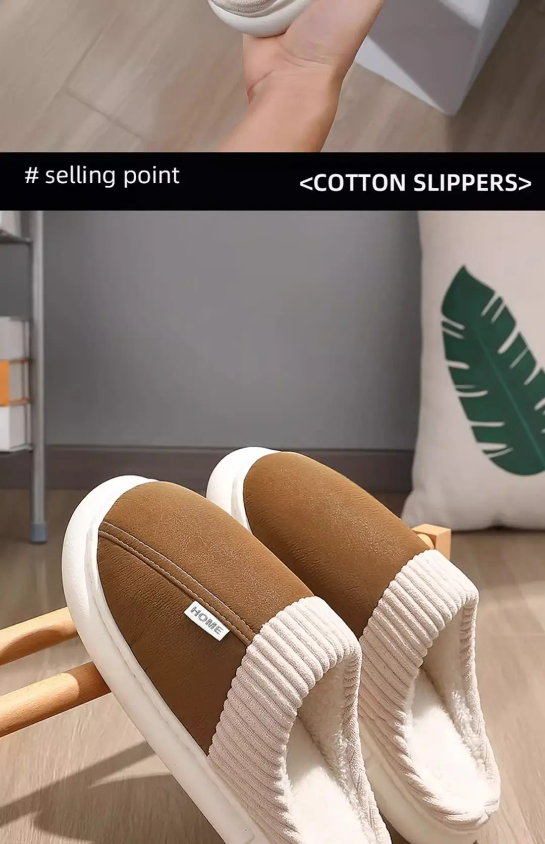 Waterproof PU cotton slippers men's 2024 new indoor home non-slip deodorant wear-resistant autumn and winter plus size cotton slippers women — feature 12