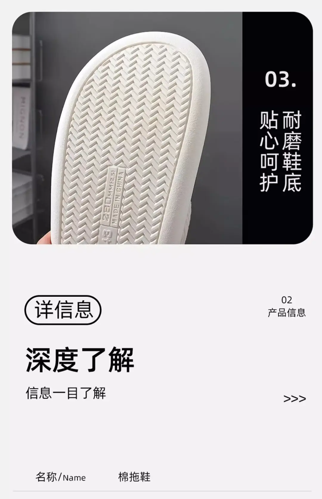 Waterproof PU cotton slippers men's 2024 new indoor home non-slip deodorant wear-resistant autumn and winter plus size cotton slippers women — feature 5