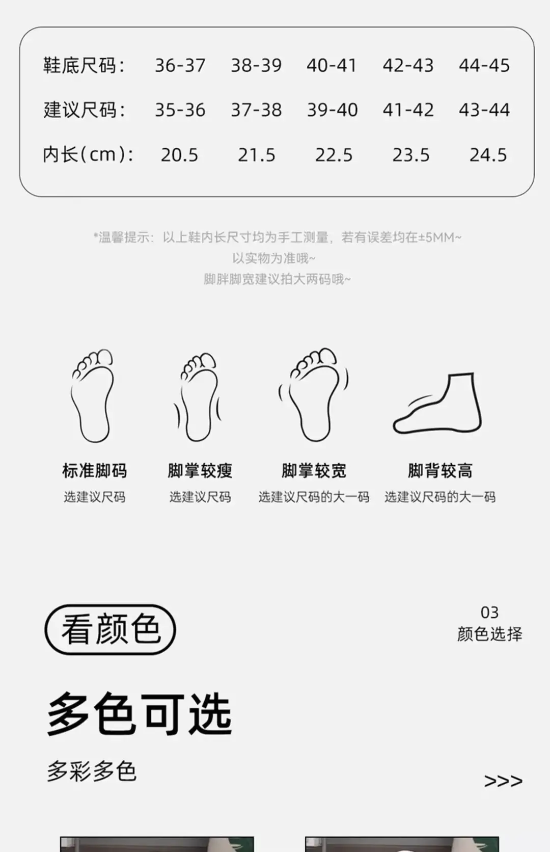 Waterproof PU cotton slippers men's 2024 new indoor home non-slip deodorant wear-resistant autumn and winter plus size cotton slippers women — feature 7