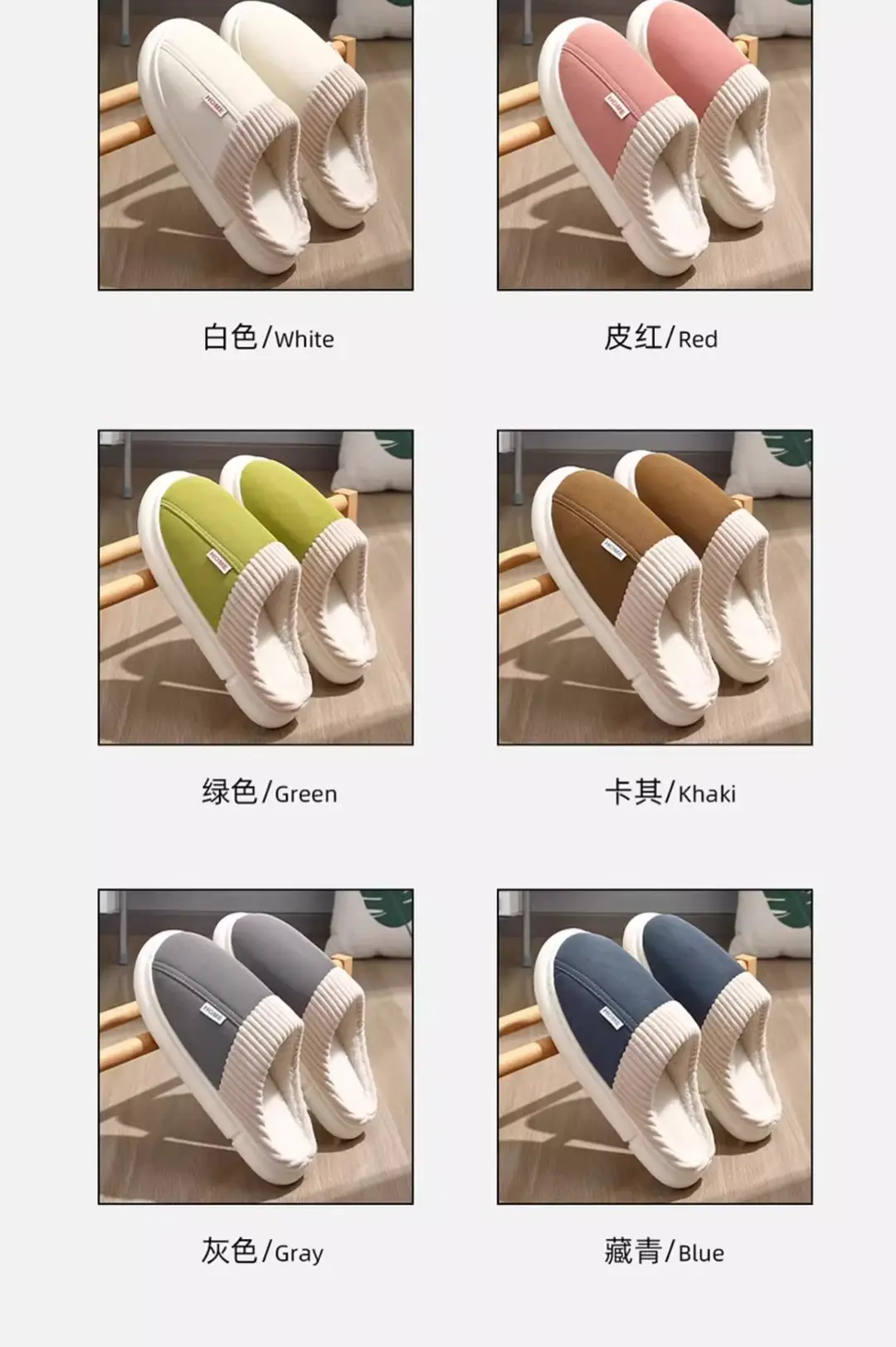 Waterproof PU cotton slippers men's 2024 new indoor home non-slip deodorant wear-resistant autumn and winter plus size cotton slippers women — feature 8