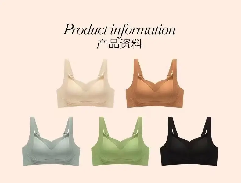Traceless Push-Up Bra Women Large Chest Small — feature 10