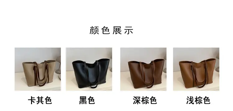 Large Capacity Brown Leather Tote Bag for Women β feature 6