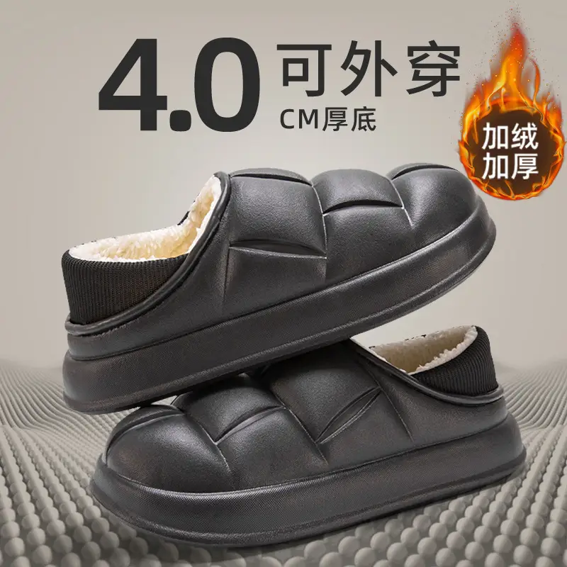 Jialiya Waterproof Cotton Slippers for Men Winter 2025 New Indoor Home Thick-Soled Non-Slip Couple Outer Wear Cotton Shoes for Women - Image 7