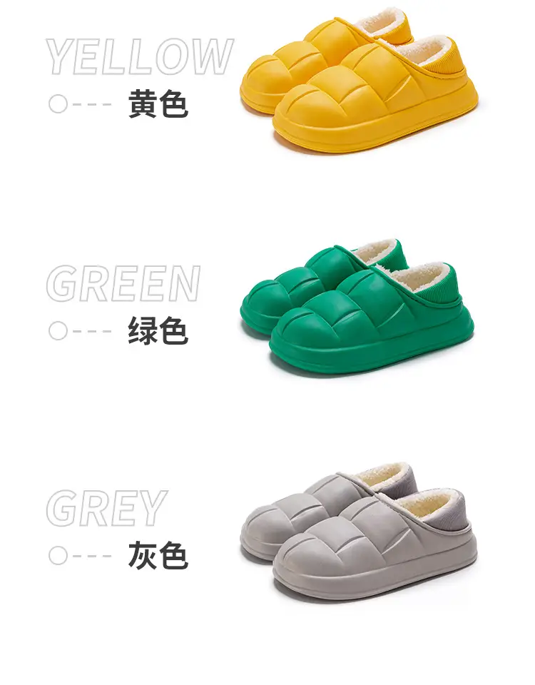 Jialiya Waterproof Cotton Slippers for Men Winter 2025 New Indoor Home Thick-Soled Non-Slip Couple Outer Wear Cotton Shoes for Women — feature 15