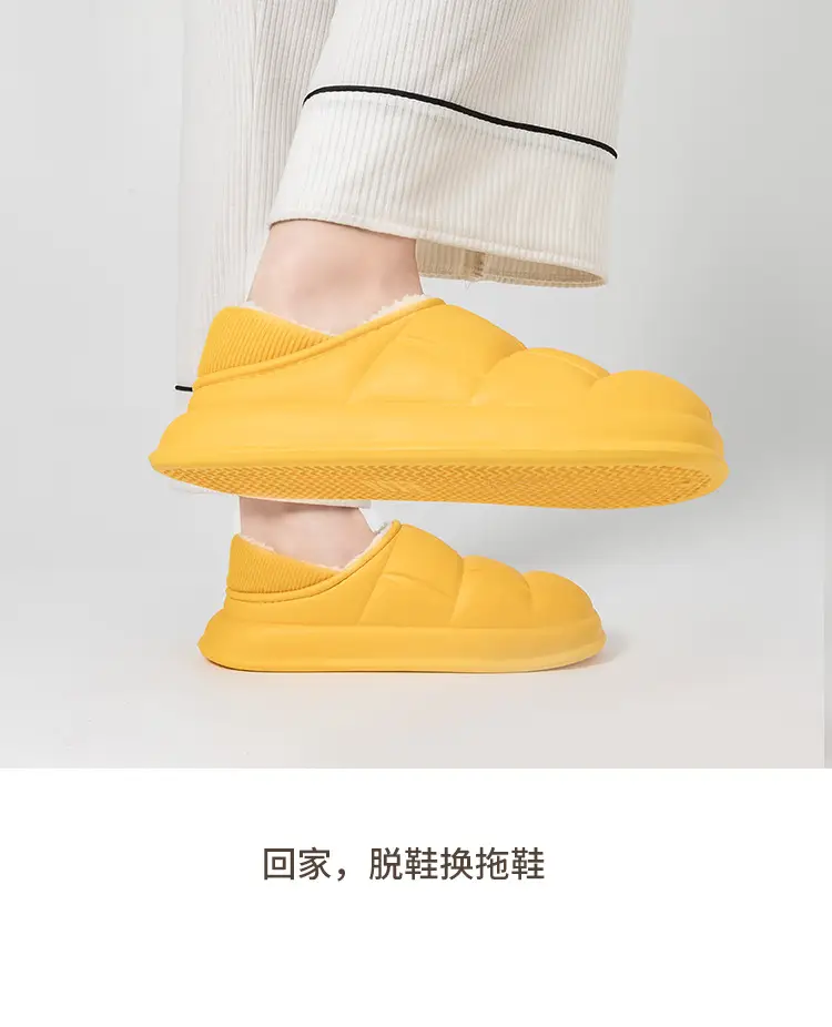 Jialiya Waterproof Cotton Slippers for Men Winter 2025 New Indoor Home Thick-Soled Non-Slip Couple Outer Wear Cotton Shoes for Women — feature 20