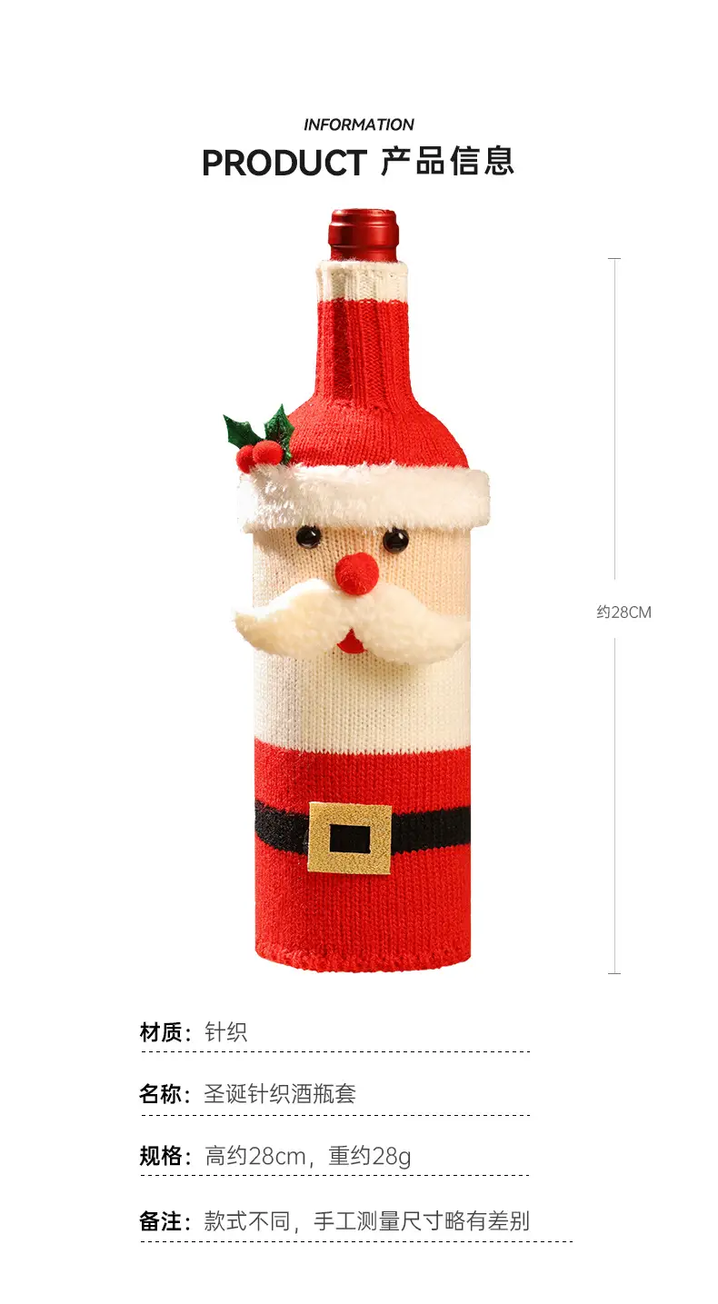 Christmas Wine Bottle Decor with Old Man Design — feature 2