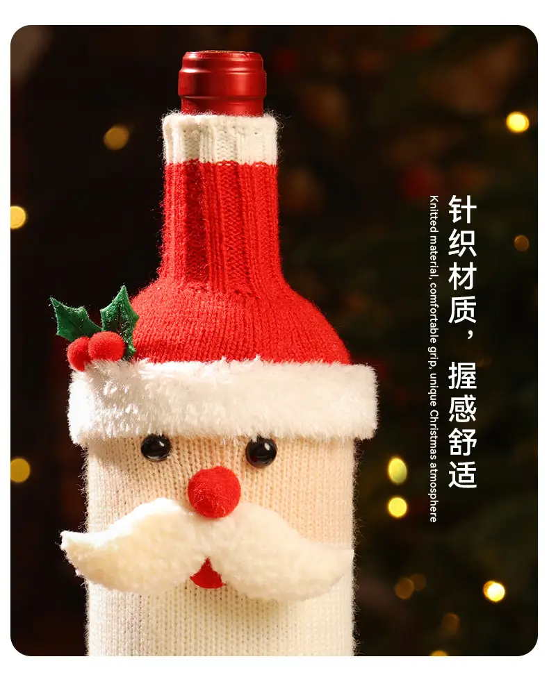 Christmas Wine Bottle Decor with Old Man Design — feature 6