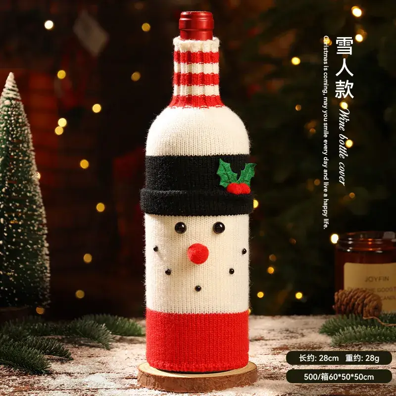 Christmas Wine Bottle Decor with Old Man Design - Image 3