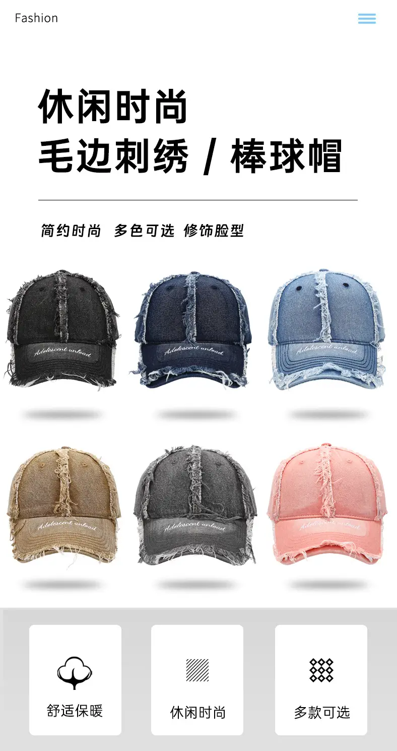Women Woolen Baseball Cap Navy Blue Vintage Denim Rave — feature 1