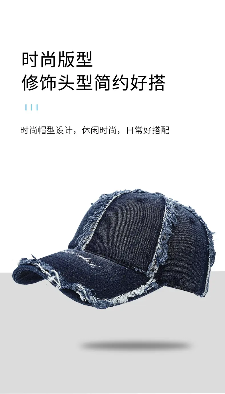 Women Woolen Baseball Cap Navy Blue Vintage Denim Rave — feature 3
