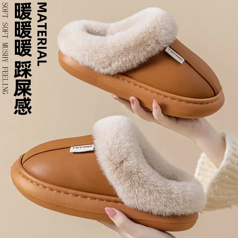 2024 Waterproof Fleece Lined Slippers Brown - Image 8