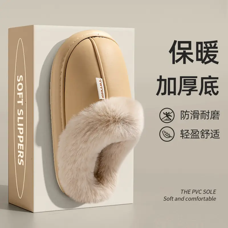 2024 Waterproof Fleece Lined Slippers Brown - Image 9
