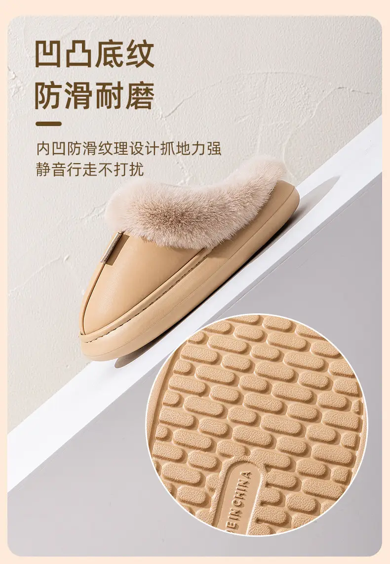 2024 Waterproof Fleece Lined Slippers Brown — feature 10