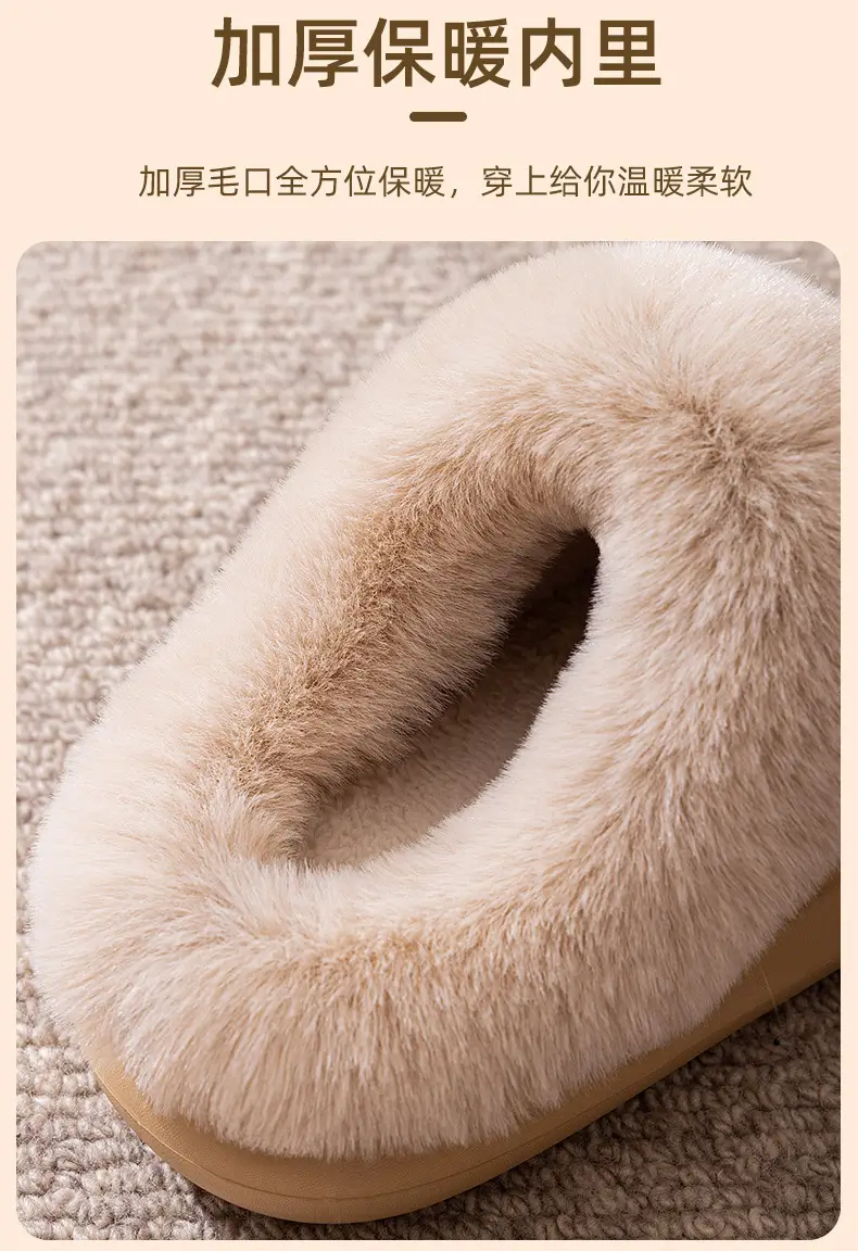 2024 Waterproof Fleece Lined Slippers Brown — feature 8
