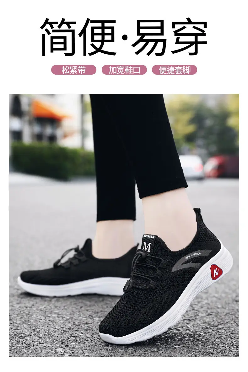Walking Shoes 2025 Spring New Style Old Beijing Cloth Shoes for Middle-Aged and Elderly Women Summer Breathable Sports and Leisure Square Dance Shoes — feature 11