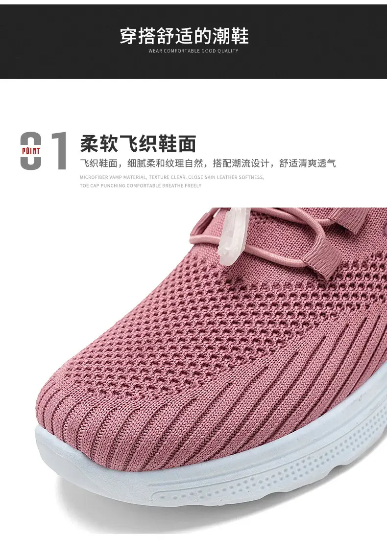 Walking Shoes 2025 Spring New Style Old Beijing Cloth Shoes for Middle-Aged and Elderly Women Summer Breathable Sports and Leisure Square Dance Shoes — feature 2