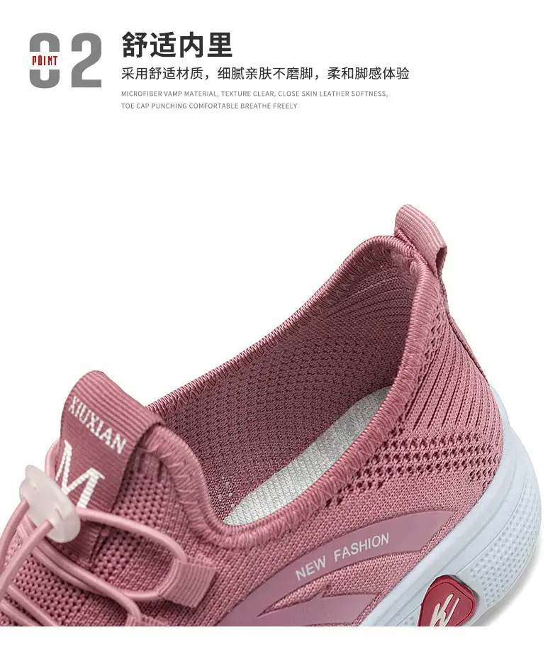 Walking Shoes 2025 Spring New Style Old Beijing Cloth Shoes for Middle-Aged and Elderly Women Summer Breathable Sports and Leisure Square Dance Shoes — feature 3
