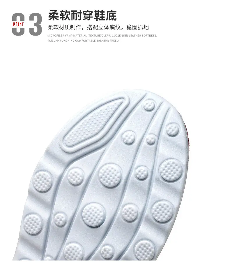Walking Shoes 2025 Spring New Style Old Beijing Cloth Shoes for Middle-Aged and Elderly Women Summer Breathable Sports and Leisure Square Dance Shoes — feature 4