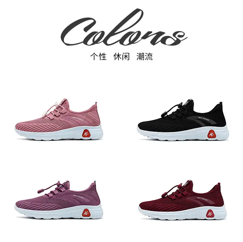 Walking Shoes 2025 Spring New Style Old Beijing Cloth Shoes for Middle-Aged and Elderly Women Summer Breathable Sports and Leisure Square Dance Shoes — feature 5