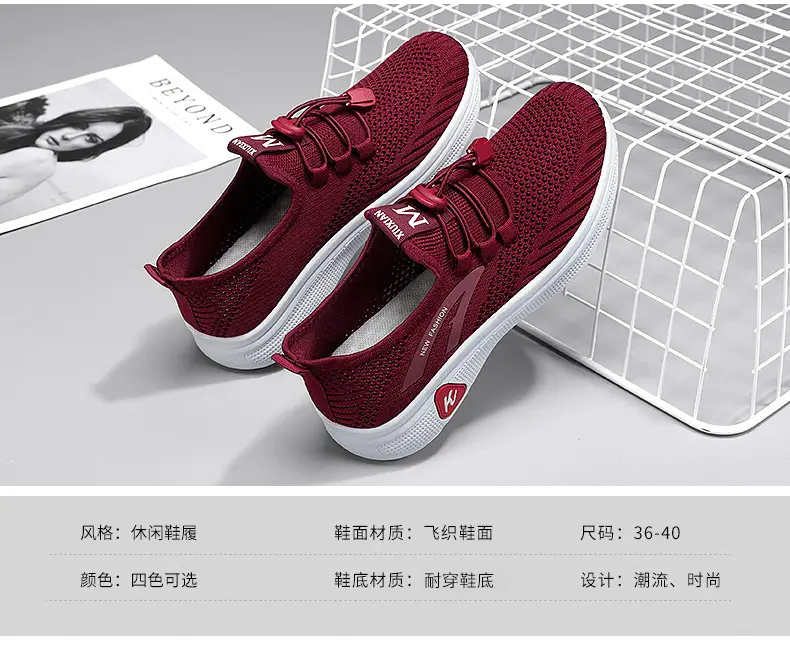 Walking Shoes 2025 Spring New Style Old Beijing Cloth Shoes for Middle-Aged and Elderly Women Summer Breathable Sports and Leisure Square Dance Shoes — feature 6