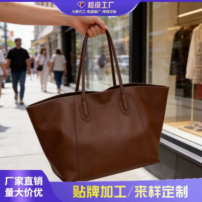 Large Capacity Women's Brown Tote Bag 2025