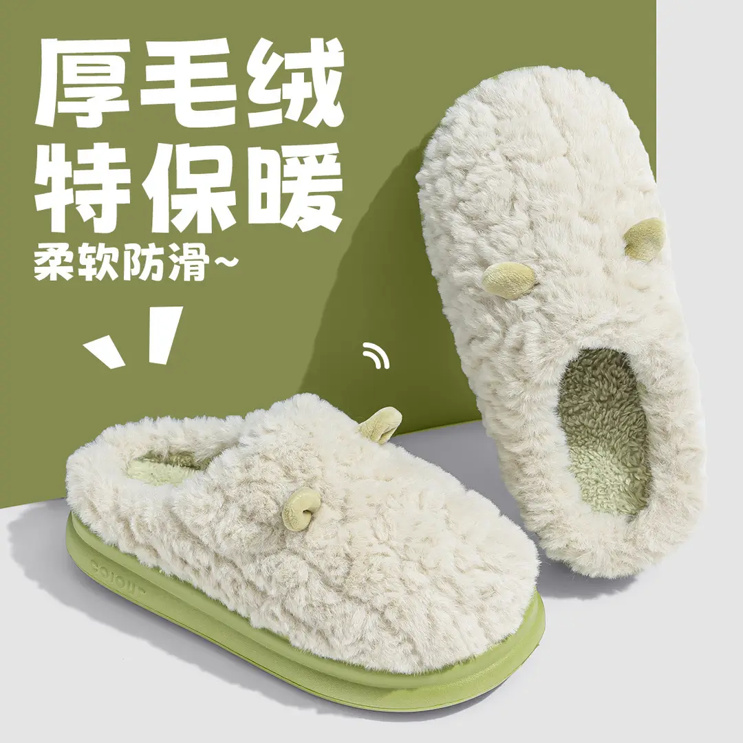 Jialiya Cotton Slippers for Women Winter 2025 New Indoor Home Confinement Warm Plush Winter Slippers for Men - Image 7