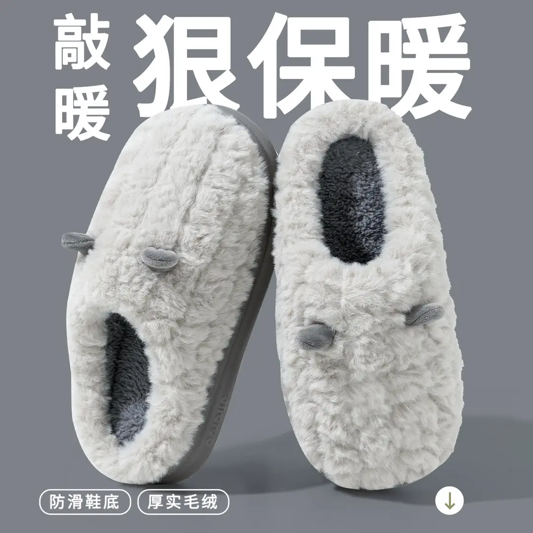 Jialiya Cotton Slippers for Women Winter 2025 New Indoor Home Confinement Warm Plush Winter Slippers for Men - Image 8