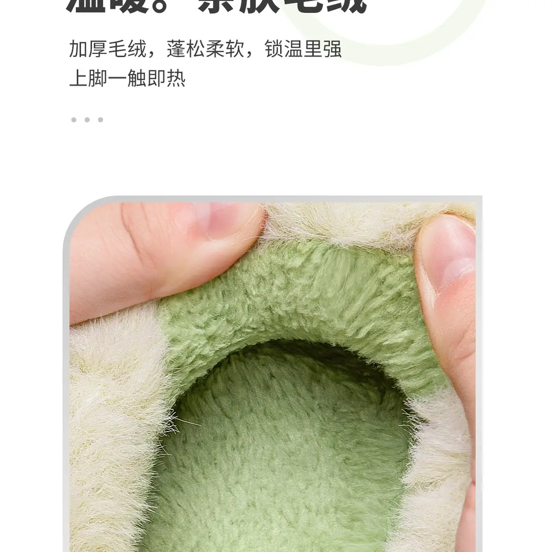 Jialiya Cotton Slippers for Women Winter 2025 New Indoor Home Confinement Warm Plush Winter Slippers for Men — feature 14