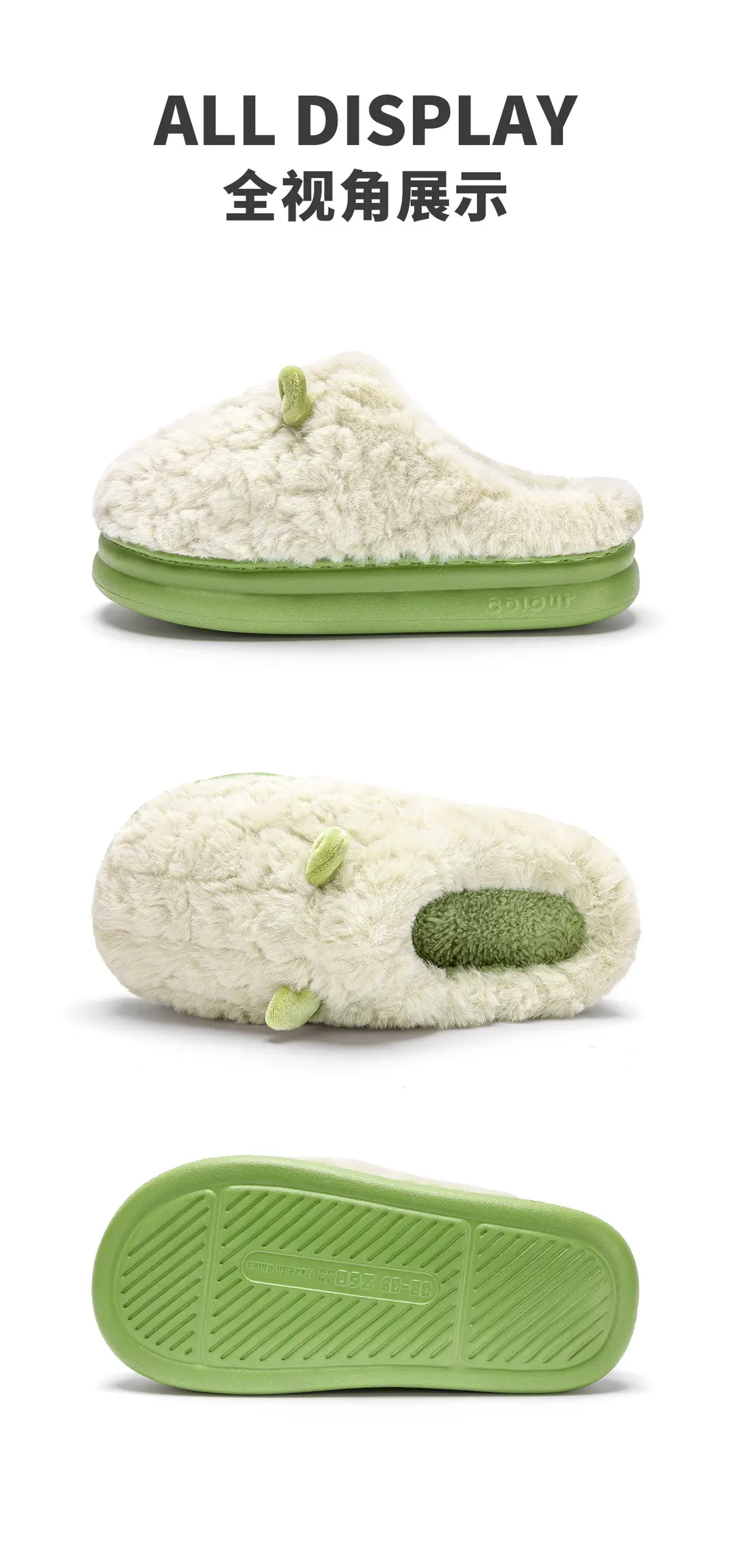 Jialiya Cotton Slippers for Women Winter 2025 New Indoor Home Confinement Warm Plush Winter Slippers for Men — feature 25