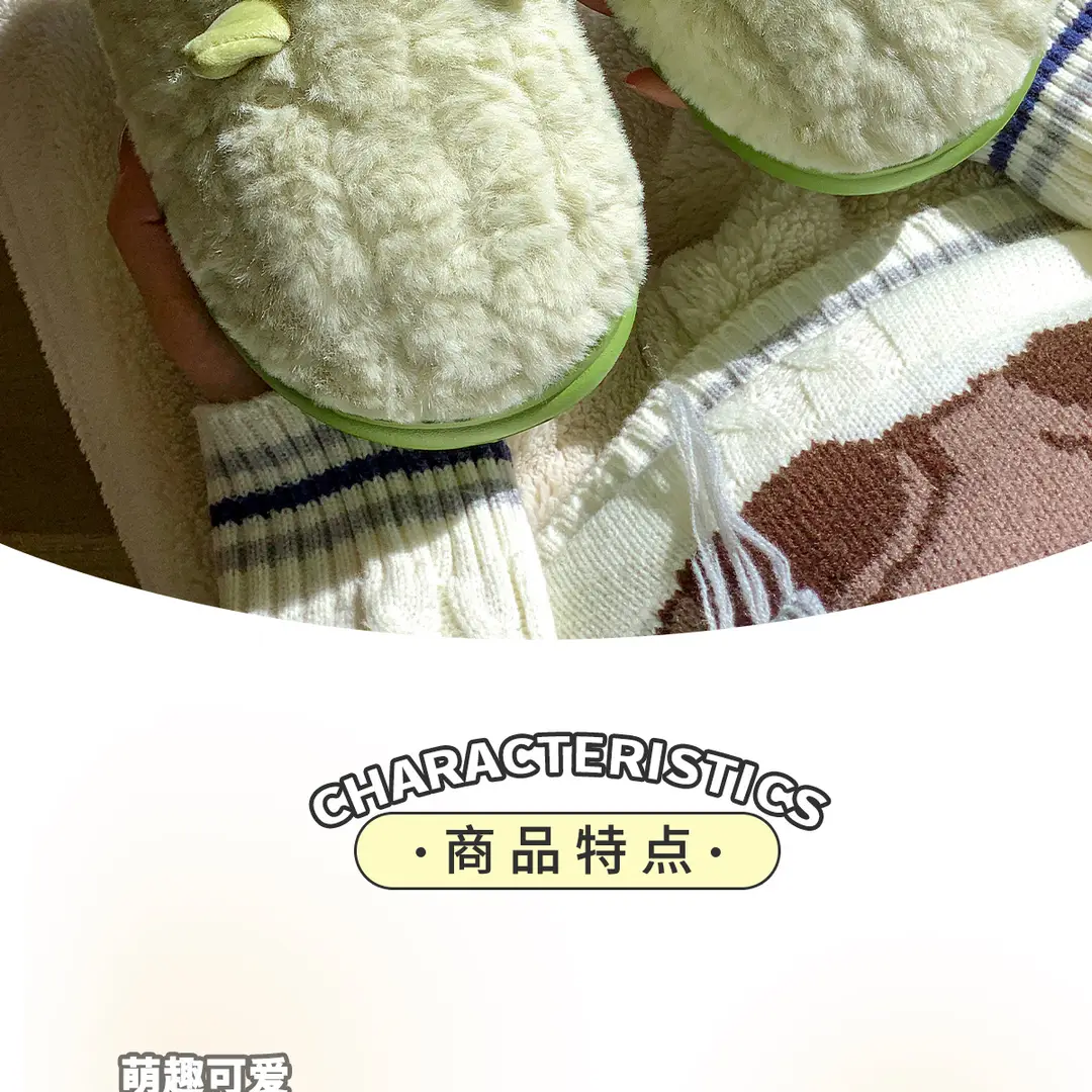 Jialiya Cotton Slippers for Women Winter 2025 New Indoor Home Confinement Warm Plush Winter Slippers for Men — feature 3