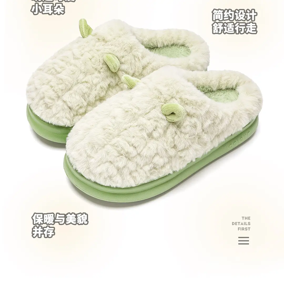 Jialiya Cotton Slippers for Women Winter 2025 New Indoor Home Confinement Warm Plush Winter Slippers for Men — feature 4