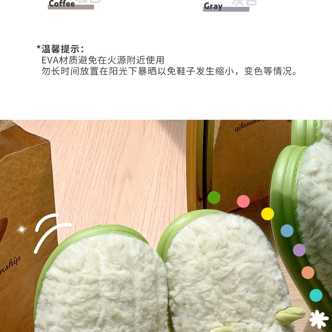 Jialiya Cotton Slippers for Women Winter 2025 New Indoor Home Confinement Warm Plush Winter Slippers for Men — feature 8
