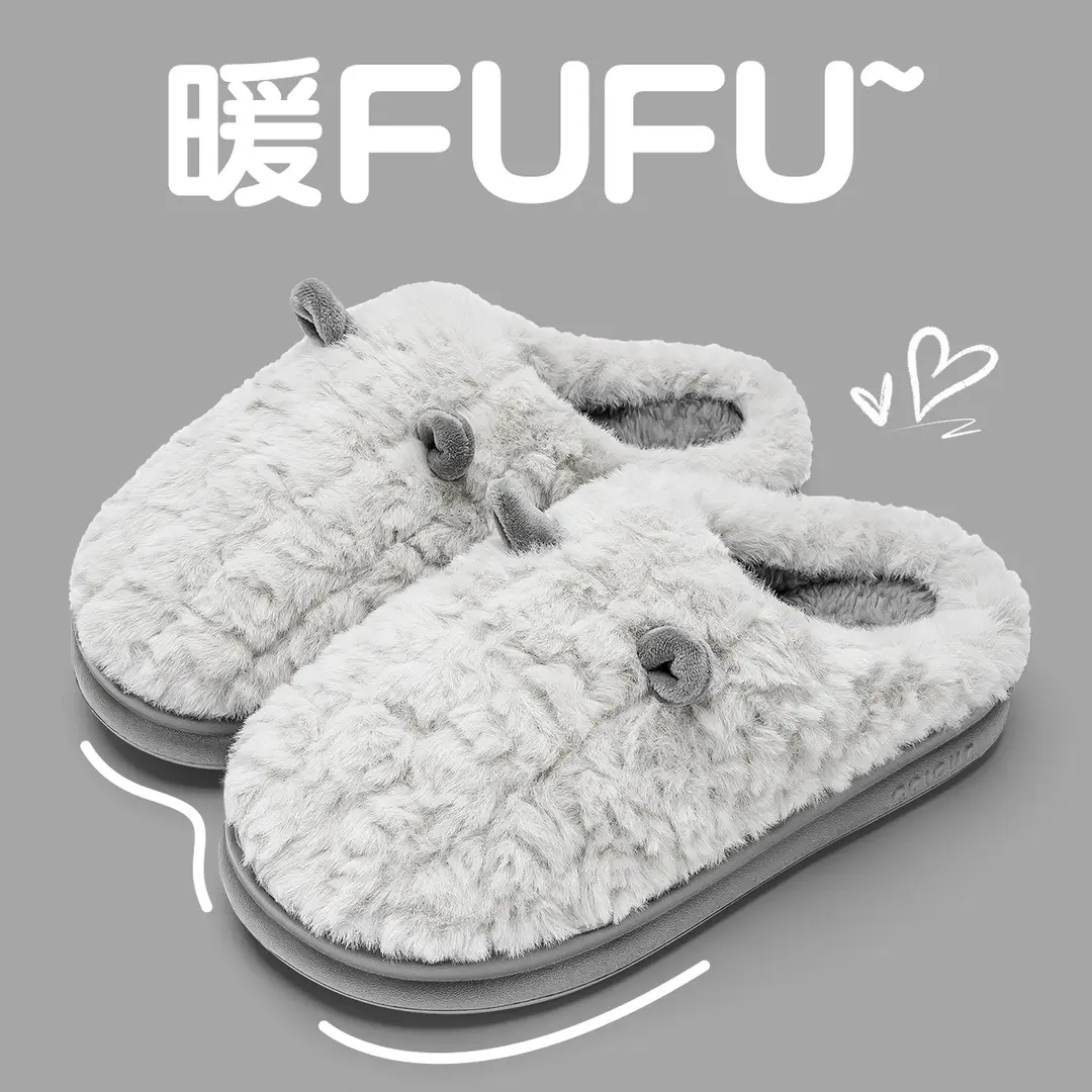 Jialiya Cotton Slippers for Women Winter 2025 New Indoor Home Confinement Warm Plush Winter Slippers for Men - Image 3
